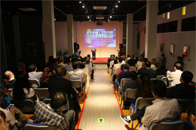 水墨水彩共繪齊魯新篇——首屆國際交流展在濟南高新區盛大開幕