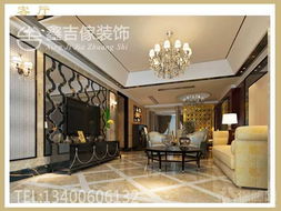 廈門鑫吉家裝飾設計工程
